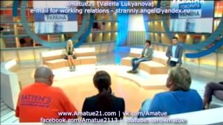 Valeria Lukyanova Amatue 21 govirit  ukraine