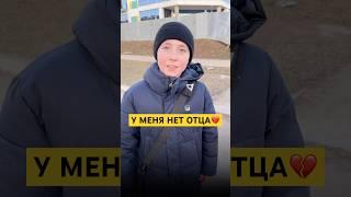 Я НЕ ВЗЯЛ 100$?  ПРАВИЛЬНО СДЕЛАЛ?
