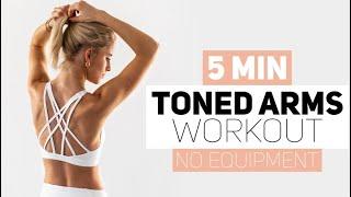 5 MINUTES TONED ARMS WORKOUT | no equipment | Caro Daur #DAURPOWER