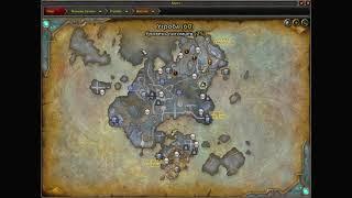 Гайд как записать World of warcraft Log в 2021 году