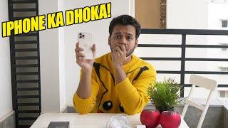 Iphone Ka Dhoka (Honest Unboxing)