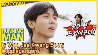 Woo Jae’s like Kwang Soo l Running Man Ep 601 [ENG SUB]