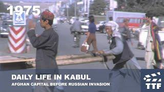 1975 DAILY LIFE IN KABUL/AFGHANISTAN BEFORE RUSSIAN INVASION