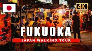 Fukuoka Night Walk 4K HDR // Japan Night Walkthrough Fukuoka, Kyushu | 4K HDR 60fps