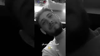 الضحكة ما عم تروح من عقلي #اكسبلور#الشامي#اغاني#ترند #shorts #video#لايك#اغاني_الشامي#music