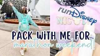 RUNDISNEY PACK WITH ME | MARATHON WEEKEND PACK WITH ME & TRAVEL DAY