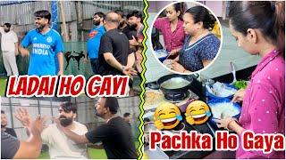 There was a fight | What did Twinkle make? | Plan flopped | Vlog
