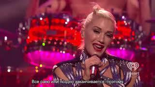 No Doubt - Don't Speak (Русские субтитры)