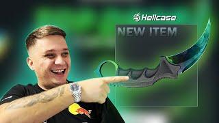 HELLCASE UPGRADES!! HUGE PROFIT *HELLCASE PROMO CODE*