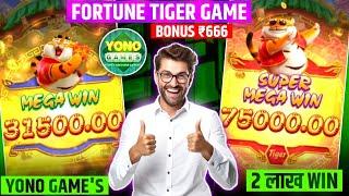 New Spin Slot Application  | Yono Ka Baap Agaya  | yono games tricks / yono slots