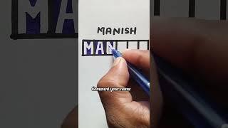 How to write MANISH in 3d