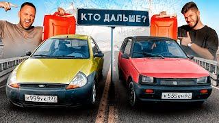 КТО ДАЛЬШЕ УЕДЕТ на ОДНОМ БАКЕ? СТОЛЯРОВ vs НИКИТОС!