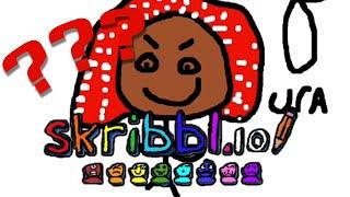 Skribbl.io - Playing with some dudes on Discord