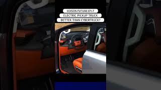 Edison future electric pickup #shorts