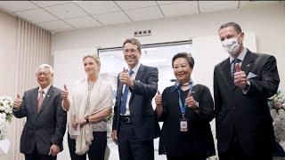 2024 Taipei Headquarter Relocation Celebration