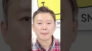 이탈리아 에스테틱 브랜드 히스토메르씨 비타민C 앰플 프리미엄 직구 올모아 방송