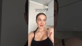  #юмор