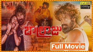 Balraju Latest Romantic Action Thriller Superhit HD Movie | Nihaall Nandhaan | ArpithaLohi | CBucket