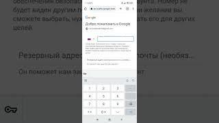 YouTube канал за 60 сек. Создадим аккаунт бренда для ведения  YouTube канала!