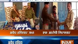 Police seize weapons in UP's Shamli