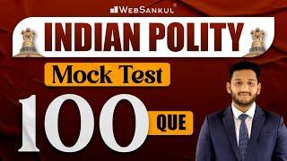 Indian Polity | Mock Test 4 | જુઓ તમારે 100 માંથી કેટલા માર્ક આવે છે? | Gujarat Police Bharti | STI