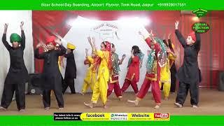 JHANKAR-2024 "Bale Bale Bhangra Dance"