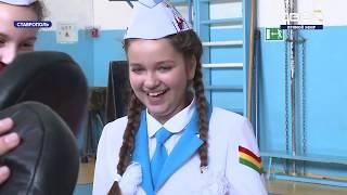 Новости Ставропольского края. Своё ТВ. Выпуск от 21.02.2020, 15:30