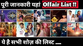 These 12 Big Shows To Offair Soon: Here The Full List Of Shows Going Offair !!