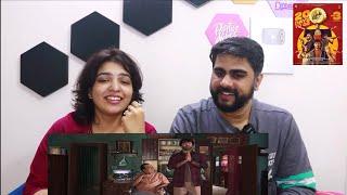 Keedaa Cola scene 1 reaction|Chaitanya| Rag| Brahmanandam|Tharun Bhascker| Vivek Sagar