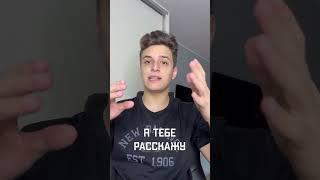 Как зарабатывать по 50 евро на Американском Ютубе