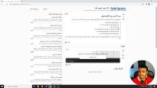 تمرین برنامه نویسی پایتون - پیدا کردن رمز گاوصندوق