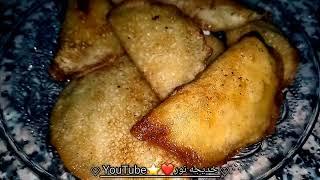 طريقة عمل القطايف الحلبيه  اختي وجوز اختي  رمضان كريم  موسيقى رمضانيه  جديد 2022