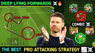 Pro Attacking strategy explained | Best combo| How to use deep lying forward | efootball