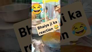 #karthik #mini #vlogs.. home to work