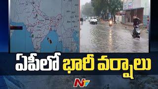 Weather Updates: Heavy Rain Alert to AP | NTV