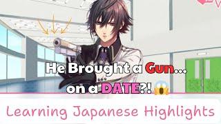 You Wont Believe Why Shinnosuke Did That! Shinnosuke Date Sneak Peek Part 2