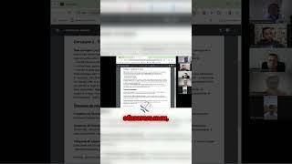 Почему жесткие позиции могут помешать успеху в переговорах?