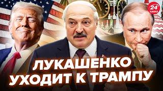 Путин БЬЁТ ТРЕВОГУ! В Кремле настоящий ШУХЕР. Трамп готовит АД для Ирана. Готов НЕМЫСЛИМЫЙ приказ