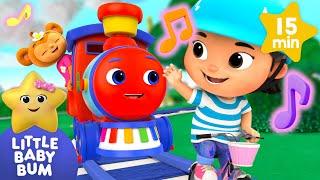 Choo Choo Goes The Train | Little Baby Bum