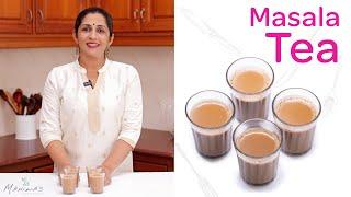 Masala Chai | മസാല ചായ