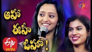 Aaha Eehe Ooho - 27th December 2015 - Full Episode 12 - ETV Plus