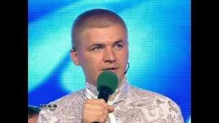 КВН БАК-Соучастники Юрмала 2010