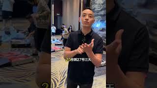 上海元玖私享会正式开始，高品翡翠，等你一起现场品鉴