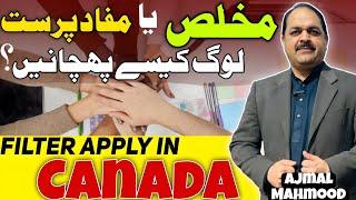 Opportunist or Sincere People in Canada#How to Apply Filter#canada #canadavisa