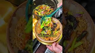 来笼王焖面，享受碳水快乐#笼王焖面 #白笼王 #美食 #午餐