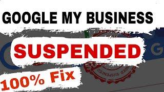 Google my business suspended for suspicious activity | GMB suspended solution