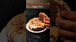 Hazelnut Caramel Coffee Cake #nooven  #recipe  #food #homebaking  #cake #youtube #shorts #viral