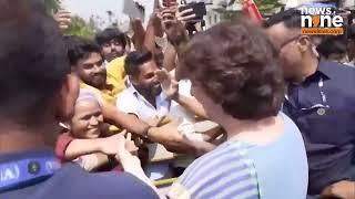 Priyanka Gandhi Vadra Heads to Nilgiris in Campaign for Wayanad By-Poll | News9