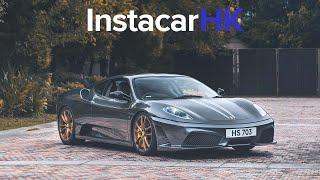 Ferrari 430 Scuderia - The ULTIMATE F430 - Modern Classic Car Drive and Review