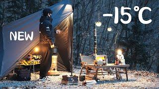 -15 degrees below zero. First launch of new tent and new equipment! Happy cold weather camping^^7